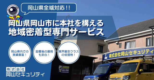 HPリニューアルしました。の画像