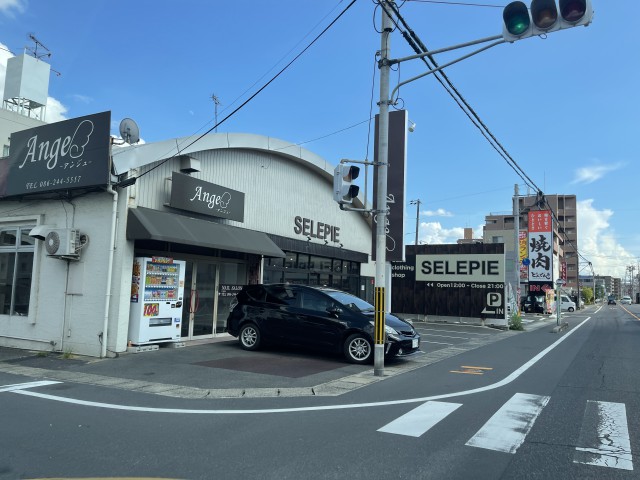 古着屋セレピエ様の画像