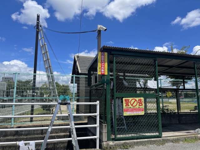 今6丁目町内会様　見守りカメラの画像