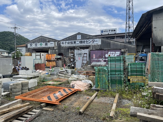 資材置き場 株式会社千田組様の画像
