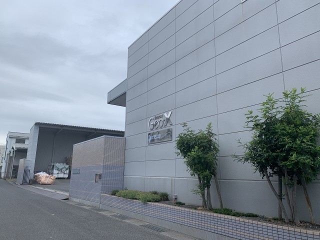 処理施設ミムラジオックス様の画像