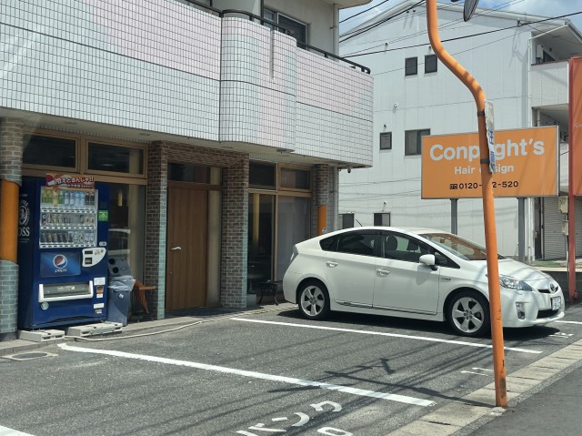 美容室 コンプライツ様の画像