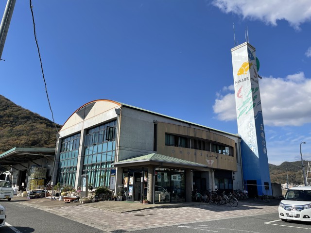 備前市 日生漁港様の画像