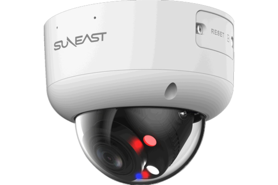 防犯カメラ | 取扱商品 | 防犯カメラのことなら岡山セキュリティにご