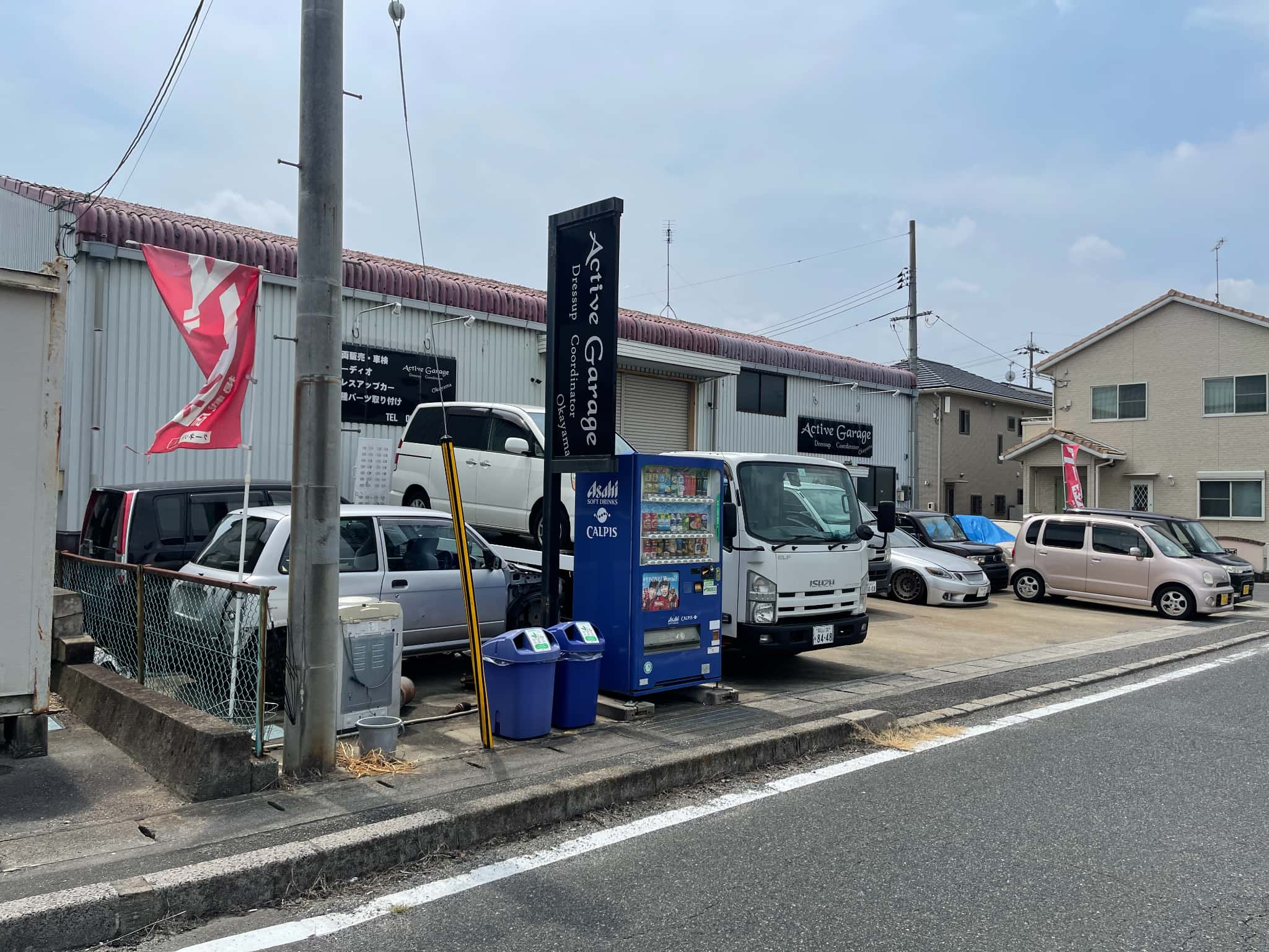 アクティブガレージ様の画像