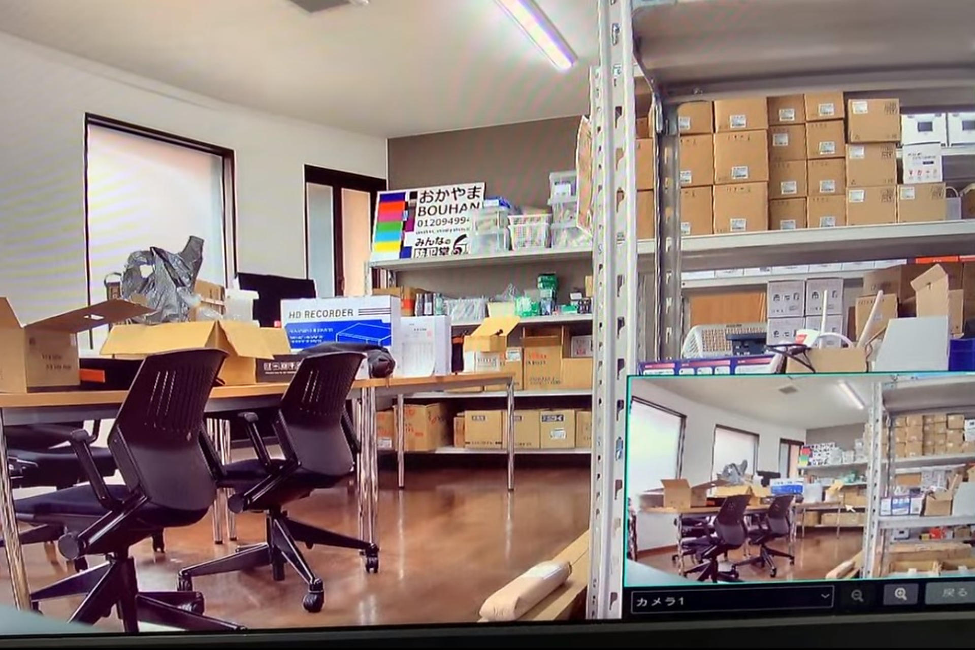 4K-8MP800万画素の防犯カメラ映像の画像