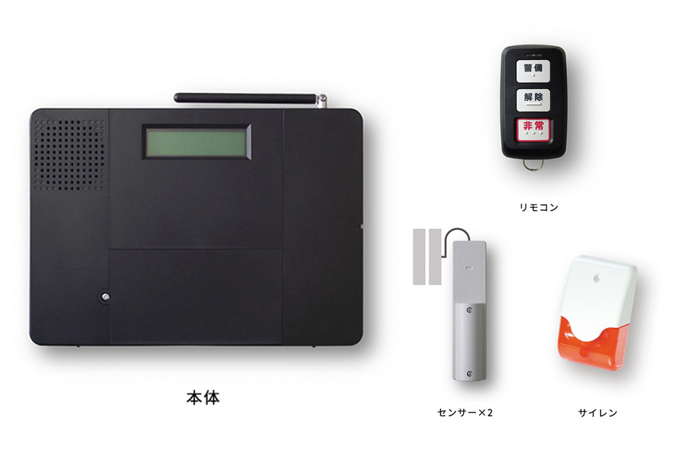 Life Defense airの画像